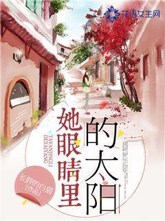 月光影视