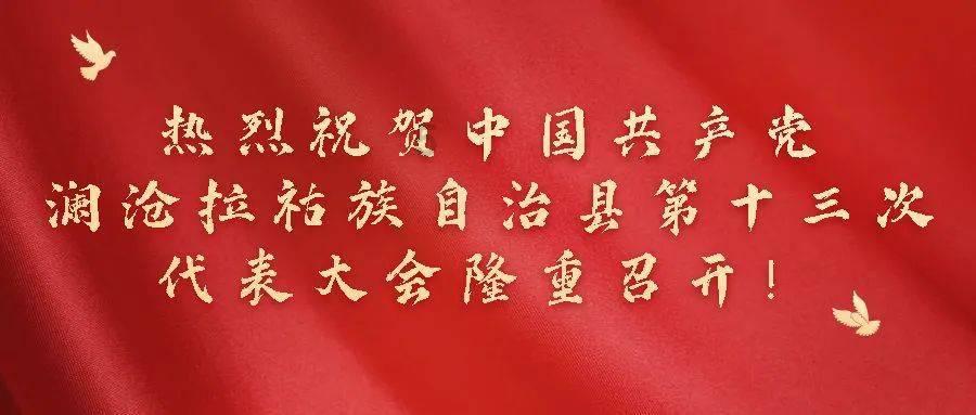蓝狐视频
