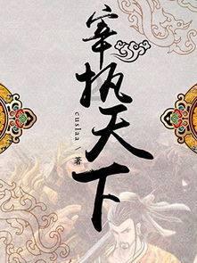 解答你疑问,畅享健康比什么都重要句子吉鹿力问答社区
