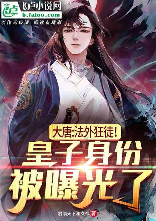 公安机关用短信通知您嫖娼被立案调查是真的吗?-探索与分享的社区平台